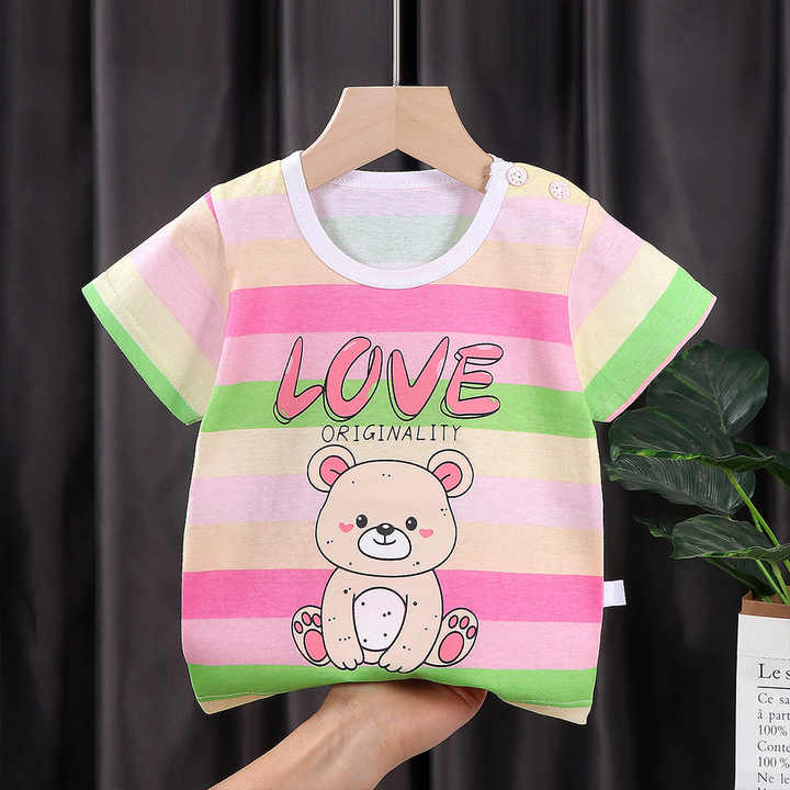 Colorful bear Printed T-Shirt
